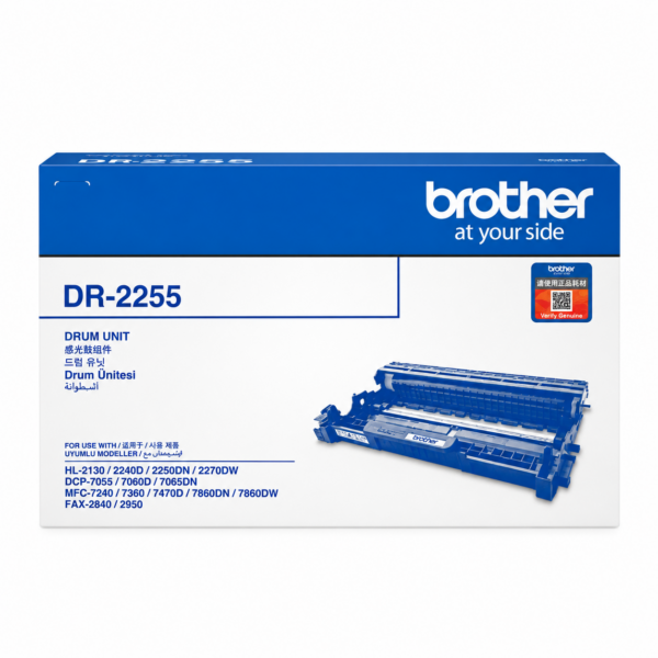 یونیت درام برادر Brother DR-2255