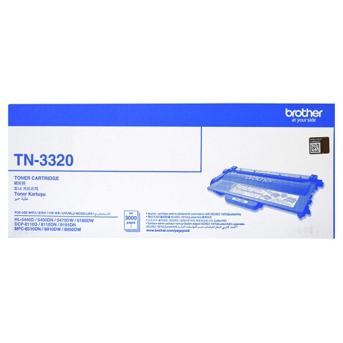 کارتریج برادر Brother TN-3320 مشکی